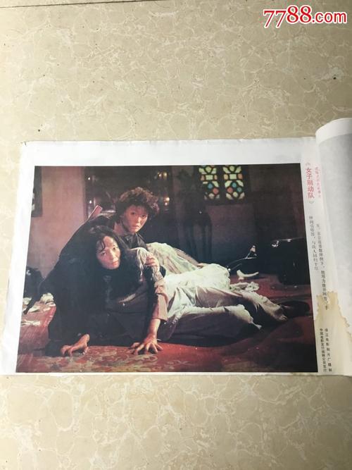 高仿蒙大拿州驾驶证